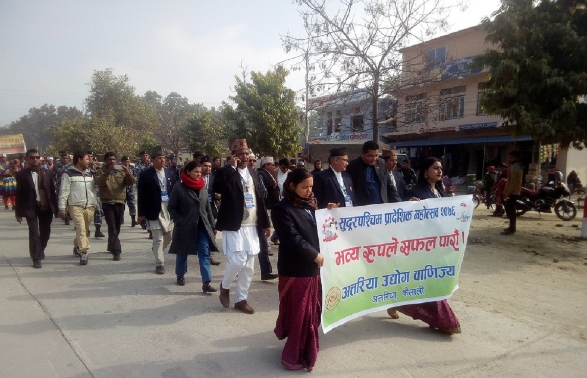 अत्तरियामा आजवाट महोत्सव सुरु हुदै