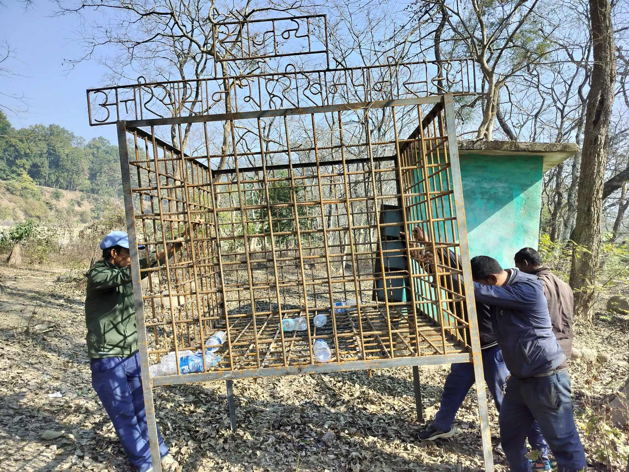 गोदावरी आर्यघाट मा फोहर राख्न २ थान च्याम्बर