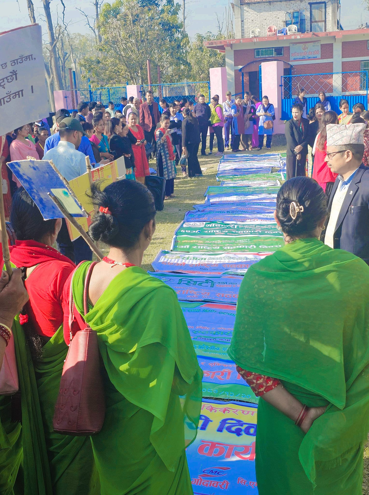 ६७ औँ राष्ट्रिय सहकारी दिवस कैलालीको अत्तरियामा मनाइयो