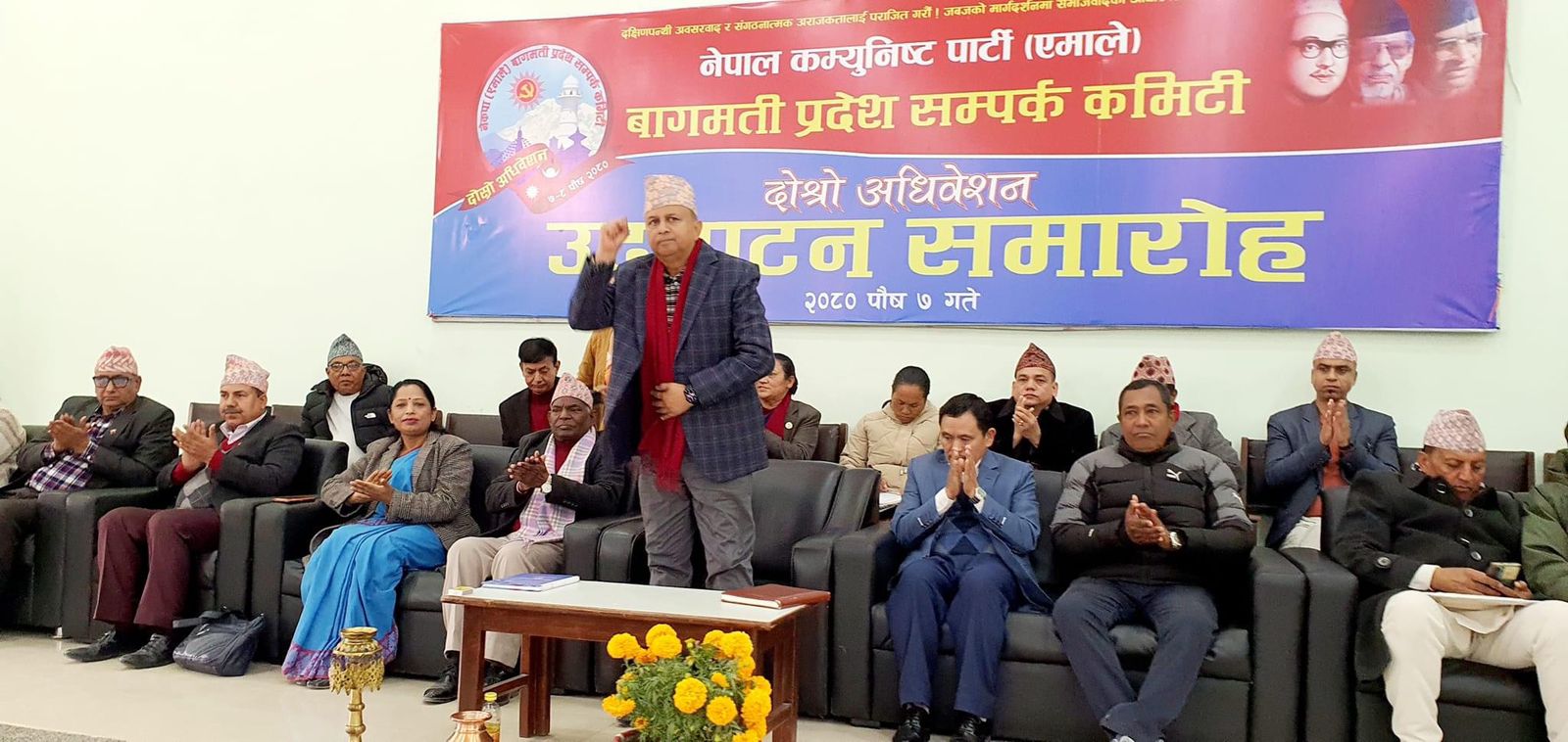 संकल्प यात्राले ‘राजा आऊ, देश बचाऊ’ भन्नेहरूलाई ‘ब्रेक’ लगाइदियो : महासचिव पोखरेल