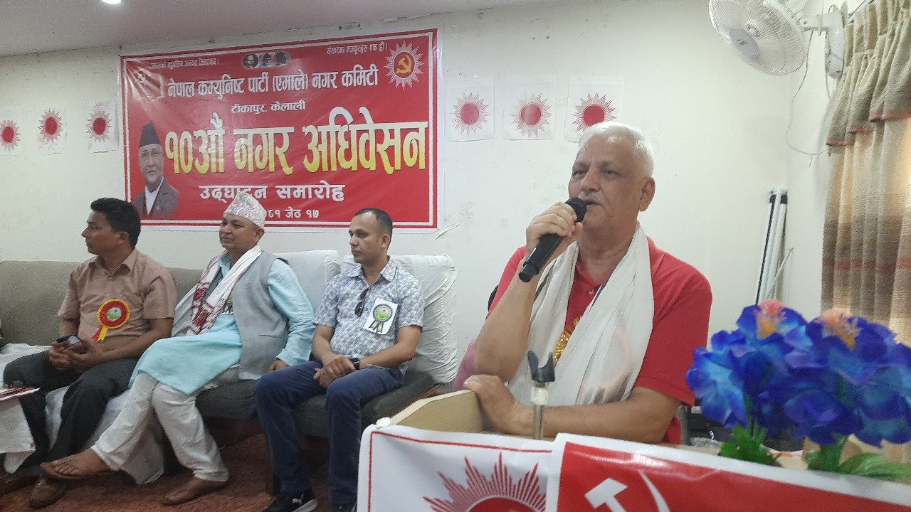 'देश विकास गर्न एमाले राष्ट्रिय शक्ति हुनुपर्छ’ : भट्ट