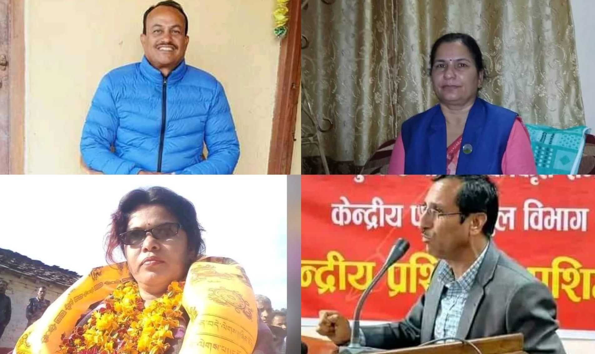 नेकपा एसले गर्यो बैतडीबाट उम्मेदवार सिफारिस