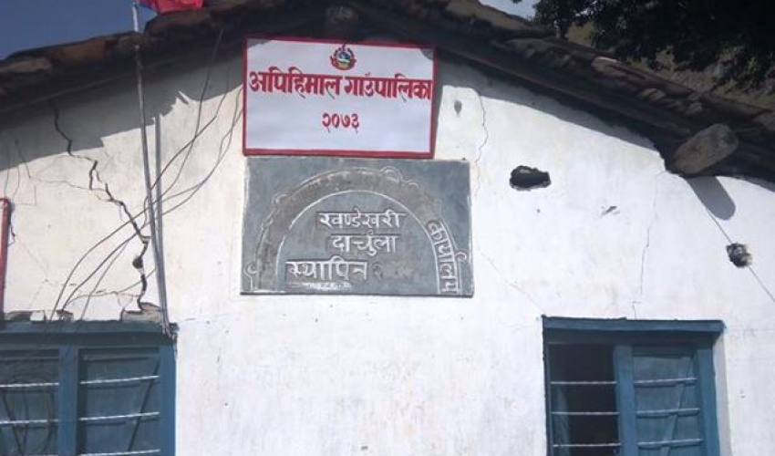 दार्चुलामा सहायक प्रजिअ साउदद्धारा दुर्गम गाउँपालिका पुगेर बजार अनुगमन