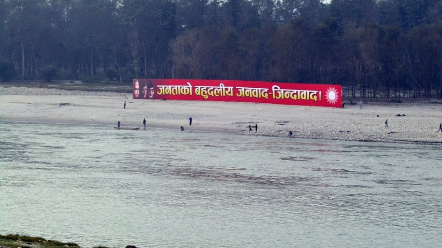 एमाले महाधिवेशनमा सहभागी हुन आउने पाहुनाका लागि २५ स्थानमा ‘सेल्फी प्वाइन्ट’