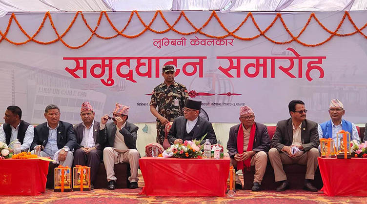 अर्थतन्त्र चलायमान बनाउन आर्थिक क्रान्ति नै गर्नुपर्छ : प्रधानमन्त्री प्रचण्ड